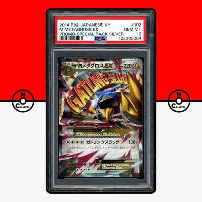 Pokemon PSA 10 M Metagross EX 102/XY-P Shiny Special Pack Promo Mega Japanese - Image 1 of 4