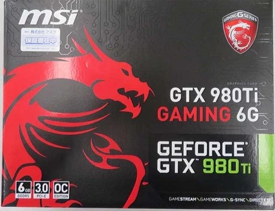 Carte graphique MSI GTX 980 Ti Gaming 6 Go Nvidia Pci-E d'occasion - Photo 1/4