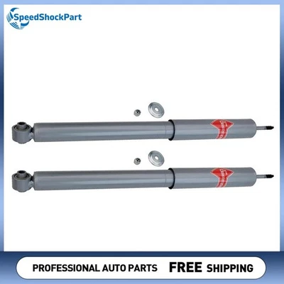 Задние амортизаторы амортизаторы и стойки KYB для BMW 318i 1984-1992 - Изображение 1 из 4