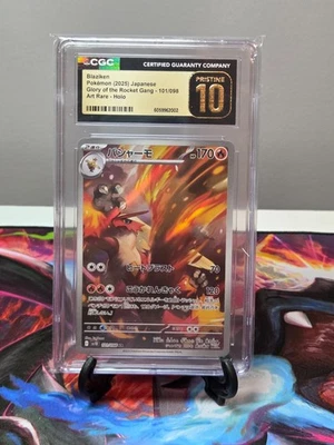 Pokémon CGC 10 2025 impecable Blaziken 101/098 gloria del equipo arte cohete raro holo Foto 1 de 2