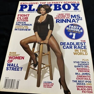 Playboy Magazine May 2009 Lisa Rinna Fight Club Women of Wall Street Nude - Picture 1 of 1