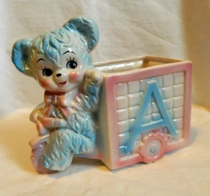 Vintage Baby Planter Teddy Bear Tricycle ABC - Picture 1 of 7