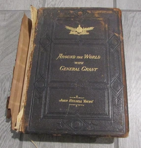 AROUND THE WORLD WITH GENERAL GRANT YOUNG HDC VOL. II 1879 - Picture 1 of 12