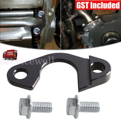 Billet Oil Pump Pickup Tube Girdle Brace Hold Down For LS GEN III IV LS1 LS2 LS3 - image 1 of 4