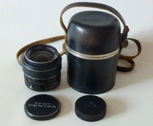 HANIMEX WIDE-AUTO Wide Angle Lens 2.8/35 M42 Mount Typ from Japan - Picture 1 of 9