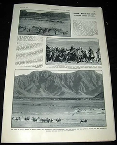 AFGHANISTAN 1931 BAIGU GAME HORSEBACK GOAT POLO KABUL PICTORIAL - Picture 1 of 1