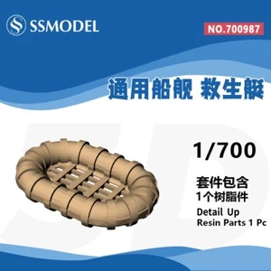 SSMODEL 1/700 987 Upgrade Parts Generic Lifeboat Type 2 WAR GAMES WOW - Bild 1 von 6