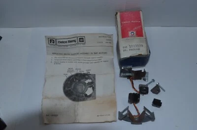 1970 - 1980 年代 NOS GM 雪佛兰 PONTIAC CAMARO FIREBIRD STARTER BRUSH 套装和支架 — 第 1/4 张图片