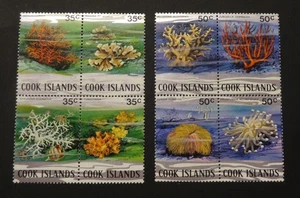 Cook Islands - Corals MNH/OG 1980-82 (1549) - Picture 1 of 2