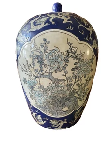 Antique Qing Antique Chinese Blue & White Porcelain Ginger Jar W Lid 14" Tall - Picture 1 of 5