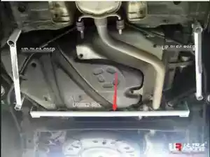 Barra inferior trasera UR para Chevrolet Nabira/Opel Zafira (A) T98 1.8 2.2 1999-2005 - Imagen 1 de 9