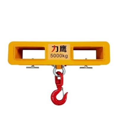 Forklift Lifter Drum Lifter Hooks Forklift Lifter Hooks Forklift Lifting Hooks - Image 1 of 4