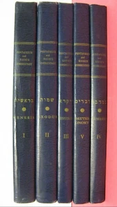 5v Erstausgabe Set Pentateuch Raschi Kommentar übersetzt englische Übersetzung - Bild 1 von 11