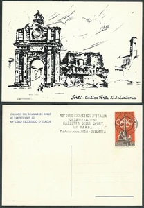 CICLISMO 43° GIRO D'ITALIA 1960 CARTOLINA VII TAPPA IGEA - BELLARIA - Picture 1 of 1