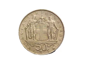 1970 Greece 50 Lepta KM# 88 - High Grade Circ Collector Coin -c5604xux - Picture 1 of 2