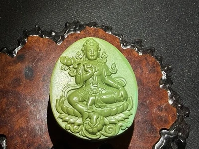 Chinese Craving Turquoise - Image 1 of 3