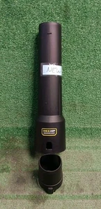 Paquete de accesorios RYOBI para soplador inalámbrico 510CFM sin escobillas de 18 V PBLLB01B - NUEVO - Imagen 1 de 9