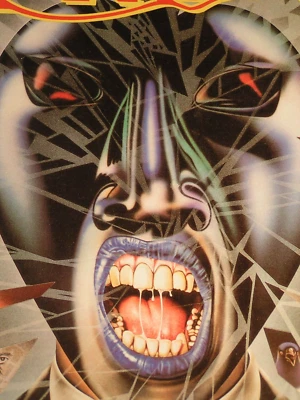 MARILLION   -   B´SIDES THEMSELVES  !! ( LP ) !! 1.NL-Pressung * VINYL VG + * - Bild 1 von 4