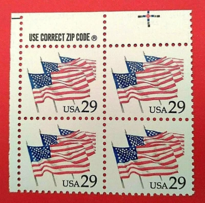 SCOTT # 2531 - 29c Flag Memorial Day  - Image 1 of 2