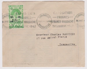  RR FRANKREICH 1947 / MADAGASKAR FREIES FRANKREICH YT 295 SOLO / EXPO PROGRES TANANARIVE  - Bild 1 von 1