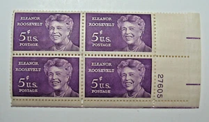 1963 Eleanor Roosevelt 5 Cent U.S. Block of 4 Stamps (No. 4)  - Picture 1 of 1