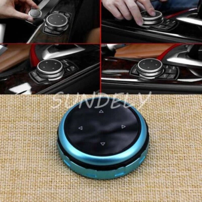Cubierta de perilla multimedia de aluminio más grande de repuesto azul claro para BMW F30 F32 Foto 1 de 4