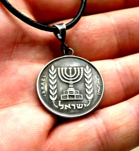 Authentische Israel Münze Hebräisch Männer Jüdisch Halskette Menora Judaica Chanukka Geschenk - Bild 1 von 4