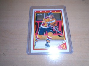 1991-1992 OPC HOCKEY  ANDREI KVARTALNOV    KHIMIK  INSERT     # 53  R