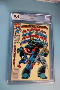 Captain America #398 1992 CGC 9.4 (Newsstand) - Picture 1 of 2