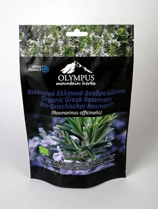 Organic Greek Rosemary. Net Weight 40 g / 1.41 oz - Picture 1 of 1
