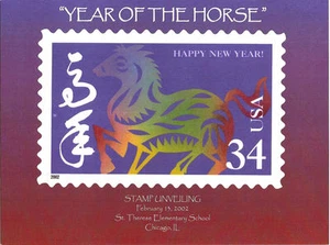 #3559 Unveiling Ceremony Program 34c Year of the Horse Stamp - Picture 1 of 1