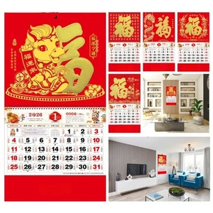 2026 Chinese China Horse Year Foil Calendar Gold Stamped Monthly Hanging Plaque - Picture 1 of 16