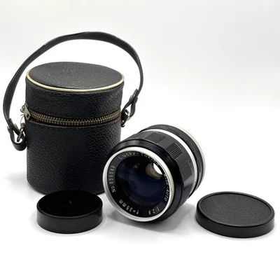Lucky-Tokina 35mm f2.8 M42 Lens Japan Vintage Wide-Auto w/ Case AS-IS Fungus - Image 1 of 4