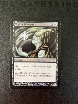 Night's Whisper Fifth Dawn Foil - Image 1 of 2