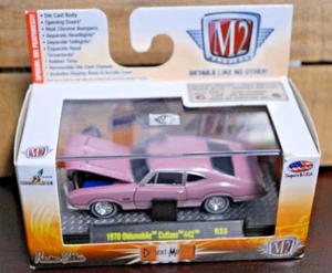 M2 1/64 DIECAST CAR 1970 OLDSMOBILE CUTLASS 442 REGENCY ROSE PINK ©2015 - Picture 1 of 1
