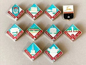 Lapel Pin Set 10 Mirny Founding Commemorative Badges USSR 1980 COMPLETE Soviet - Picture 1 of 4