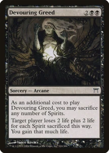 4 Devouring Greed x4 4x - NM/LP - Champions of Kamigawa SPARROW MAGIC - Bild 1 von 1