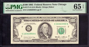 1985 $100 FEDERAL RESERVE NOTE CHICAGO FR.2171-G GA BLOCK PMG GEM UNC 65 EPQ - Picture 1 of 4