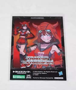 ANIME EXPO 2024 KOTOBUKIYA TRANSFORMERS BISHOUJO DUAL~SIDED CARD UNGRADED - Picture 1 of 2