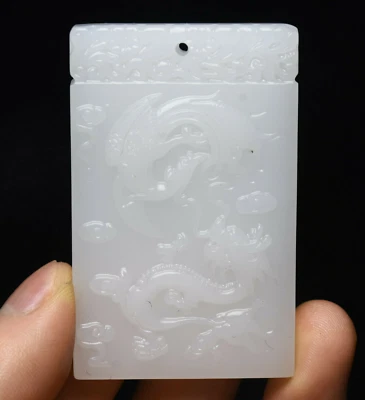 Colgante Amuleto Fénix Fénix Largo Dragón Tallado Jade Blanco China 5,3 CM Foto 1 de 4