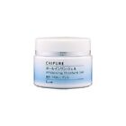 Made in JAPAN Chifure Whitening ALL IN ONE Moisture Gel 108g