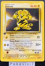 Carte Pokémon ELEKTEK 20/102 Rare Set de Base Wizards EDITION 1 FR