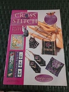 Jill Oxton's Cross Stitch Book 2000 Patterns Egypt Topiary Trees - Picture 1 of 9