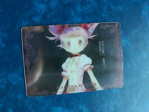 Puella Magi Madoka Magica LAWSON  MORINAGA WAFER CARD   - Picture 1 of 2