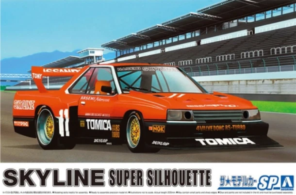 1/24 Nissan Skyline Super Silhouette Super detail series Aoshima 061237 - Immagine 1 di 1