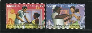 CARIBE. Año: 2017. Tema: ENFERMERAS DE LA INFANCIA. - Bild 1 von 1