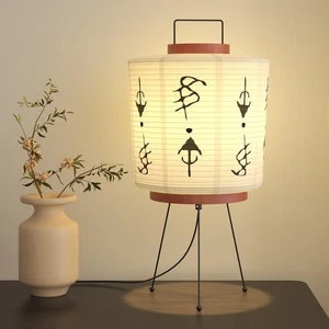 Handmade Akari Table Lamp - Japanese Washi Paper Lantern - E26 Socket with In... - Bild 1 von 6