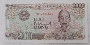 VIETNAM 1988 - 2000 DONG - TH 7721502 - BANKNOTE UNCIRCULATED - Picture 1 of 2