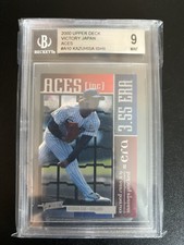 2000 Upper Deck Aces Kazuhisa Ishii BGS 9- Victory Japan