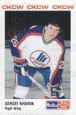 1990-91 Moncton Hawks #13 Sergei Kharin